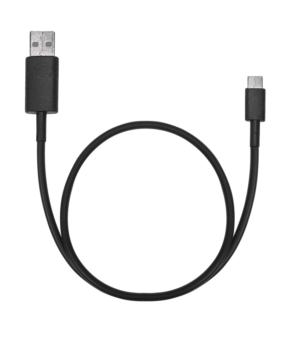 Charging cable for Xelento wireless - Original beyerdynamic Art. No. 928380