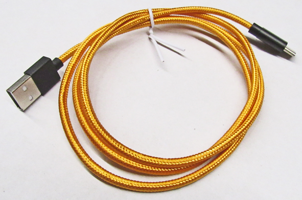 USB cable for Fox microphone - Original beyerdynamic Art. No. 928828